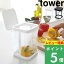 [特典付き] 山崎実業 【 蓋付きポリ袋エコホルダー タワー 】 tower キッチン用品 ごみ箱 フタ ふた 三角コーナー シンク 生ゴミ ごみ 清潔 衛生的 水切りネット いたずら 防止 3330 3331 ホワイト ブラック 白 黒 モノトーン シンプル おしゃれ YAMAZAKI タワーシリーズ