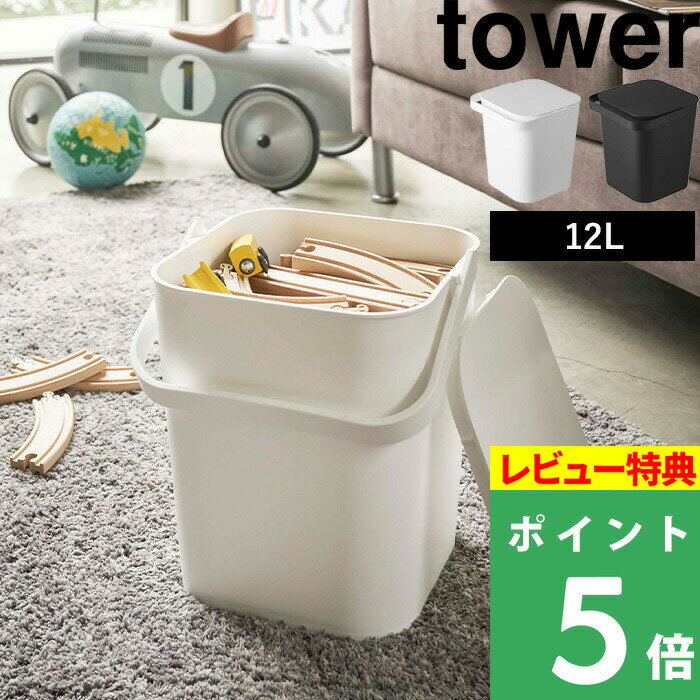 サンコープラスチック ニュータフバケツ 角型 15L SB ( バケツ 15 角 角バケツ 角型 モップ 雑巾 足湯 足湯用 長方形 四角 釣り 水やり ベランダ 道具入れ 収納 靴洗い 靴 運動靴 )