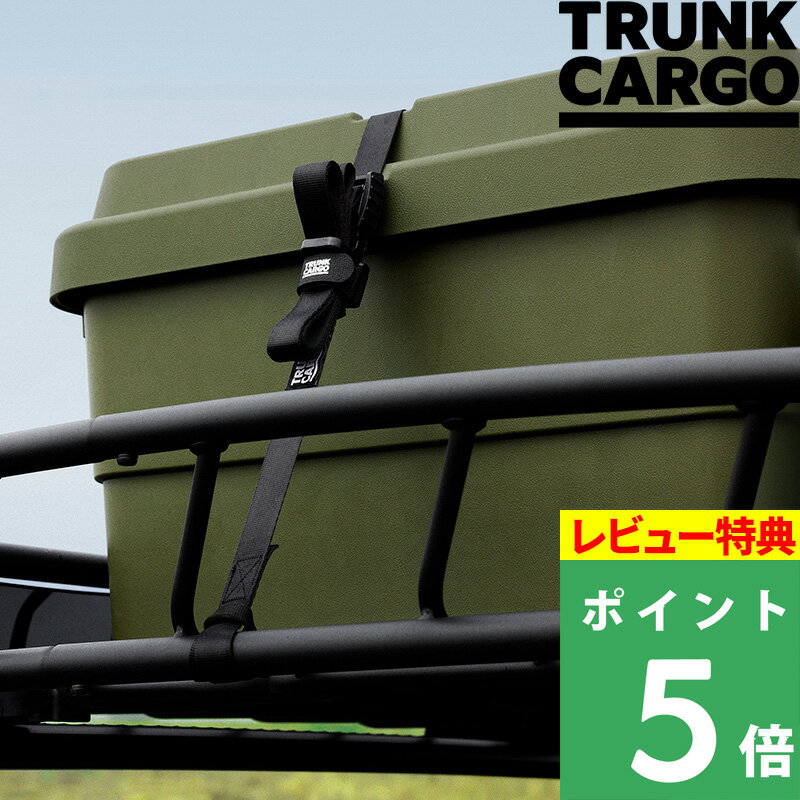 [トラックロープ]（株）ユタカメイク　ユタカ　カラートラックロープ　12mm×20m　ブルー　CTR502　1巻【827-5840】