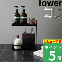 https://thumbnail.image.rakuten.co.jp/@0_mall/yamayuu/cabinet/01023319/bathgoods/001/yj-06790_sam01y.jpg