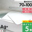 [4/20ǺۥݥȴԸ] ֥ե Ag䥤 Ϥդ ɥӥץ饹 U10 (70100 ) [ 6898cm] Ȥ߹碌 ۥ磻 U-10 䥤Ƕ  Ӥˤ 䥤 Ag ݲ Ϥե դդ Ϥ Ϥե Favor ץפ򸫤