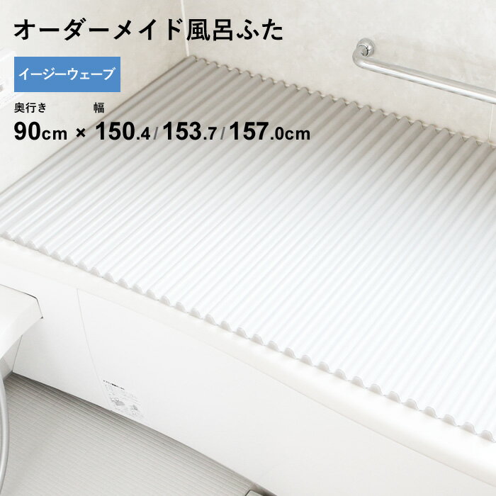 ŵդ ᥤ    [ 90   150.4153.7157.0 cm] ȷ ...