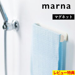 https://thumbnail.image.rakuten.co.jp/@0_mall/yamayuu/cabinet/01023319/bathgoods/mn-w616_sam01.jpg