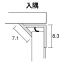 浴室用天井・壁装材 「アルパレージ用 入隅」 2,450mm <全5色> フクビ化学 【 バスパネル/バスリブ 】