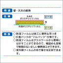 グラスウール吸音・断熱材　「マットエース」　密度10K(MA10)[厚さ100×470×2740mm](12枚／約5坪入り)　旭ファイバーグラス製　グラスウール 2