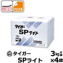 マラソン+4倍日 吉野石膏「タイガーSPライト」 3kg×4 軽量パテ 乾燥パテ クロス・上塗用 せっこうボード用目地処理材