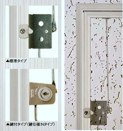 ナカ工業　天井点検口枠ハイハッチ「HHSD-3060」スタンダードタイプ303×606mm 【 1...