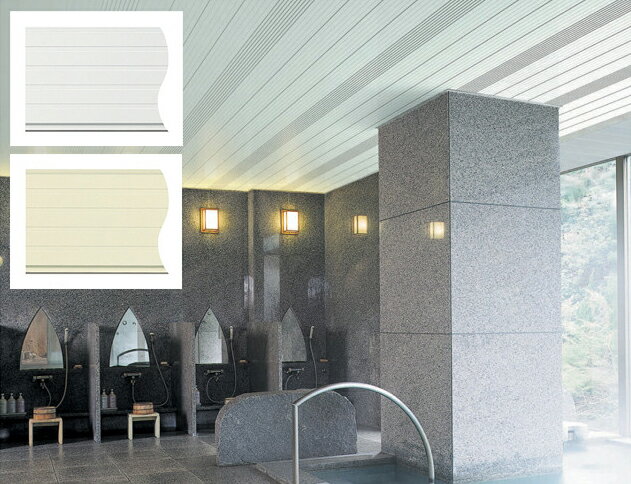 浴室用不燃天井・壁装材　「バスパネル不燃200　4m」　有効幅200mm　＜ホワイト／ゾウゲ＞　フクビ化学　【バスパネル／バスリブ】