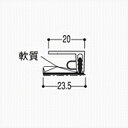 マラソン開催中 バスパネル部材(樹脂パネル用) 「廻り縁」 フクビ化学 【 バスパネル/バスリブ 】