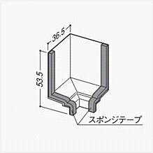 バスパネル部材(樹脂パネル用)　「バックアップ材入隅」　フクビ化学　【バスパネル／バスリブ】