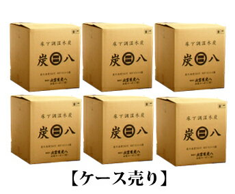 「炭八　床下用　48個セット」 6畳分セット 6ケース入 【建築用】 調湿木炭 繰り返し使える湿気取り 除湿 消臭 脱臭 結露 カビ 防止 予防 タンス クローゼット 押入れ 靴箱 臭い取り 室内 出雲カーボン 出雲屋炭八 すみはち