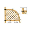 タカショー　光悦寺垣　「合成竹光悦寺垣　4尺」
