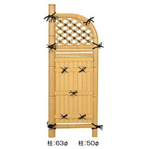 タカショー　「ミニ垣　合成竹玉袖ミニ垣」　[W450mm×H1200mm]