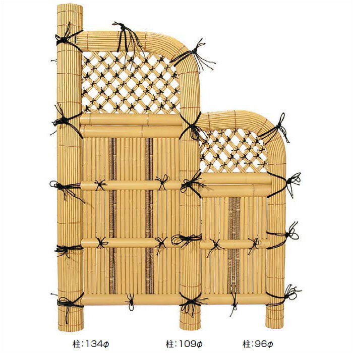 タカショー　「袖垣　合成竹巻親子垣」　4尺 [W1200mm×H1700mm]