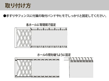 バルコニーシェード ベージュ 360×100cm 日よけ シェード ベランダ/バルコニー/目かくし ベランダシェード/目隠しシート