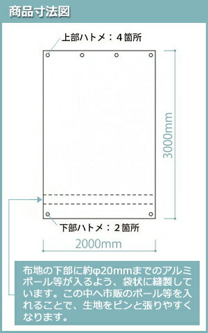 日よけ シェード 「クールシェード プライム オーニングタイプ」 ＜200×300cm＞ ブラッシュウッド タカショー シェードオーニング 2×3m 日除け 目隠し 遮光 UVカット サンシェード オーニング スクリーン 窓 庭 ベランダ バルコニー デッキ テラス 3