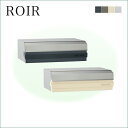 マラソン開催中 郵便受け 埋込みポスト「ロワール450(ROIR)」 ブラック/ブラウン/クリーム/シルバー A4サイズ対応可 郵便ポスト/メールボックス