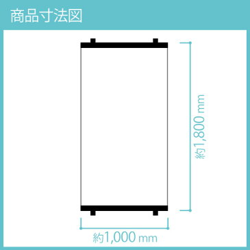 日よけ シェード 「洋風すだれ ブラウン」 ≪100×180cm≫ UVカット率 約81％ タカショー 屋外 室外 目隠し すだれ 日よけ 遮光 サンシェード オーニング スクリーン 目隠し シート 窓 ベランダ バルコニー