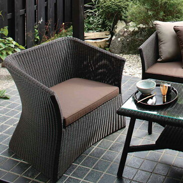 タカショー ガーデンテーブル4点セット 「庭座 カフェテーブル900セット ソファ」 ≪テーブル1台+ソファ3脚≫ 高級人工ラタンファニチャー ロムガーデンシリーズ