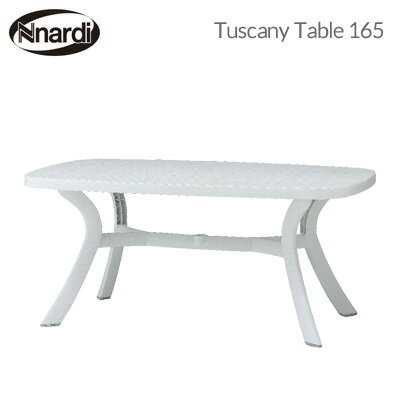タカショー ガーデンファニチャー「トスカーナテーブル 165」 ≪プレーンホワイト≫ ガーデンテーブル パ..