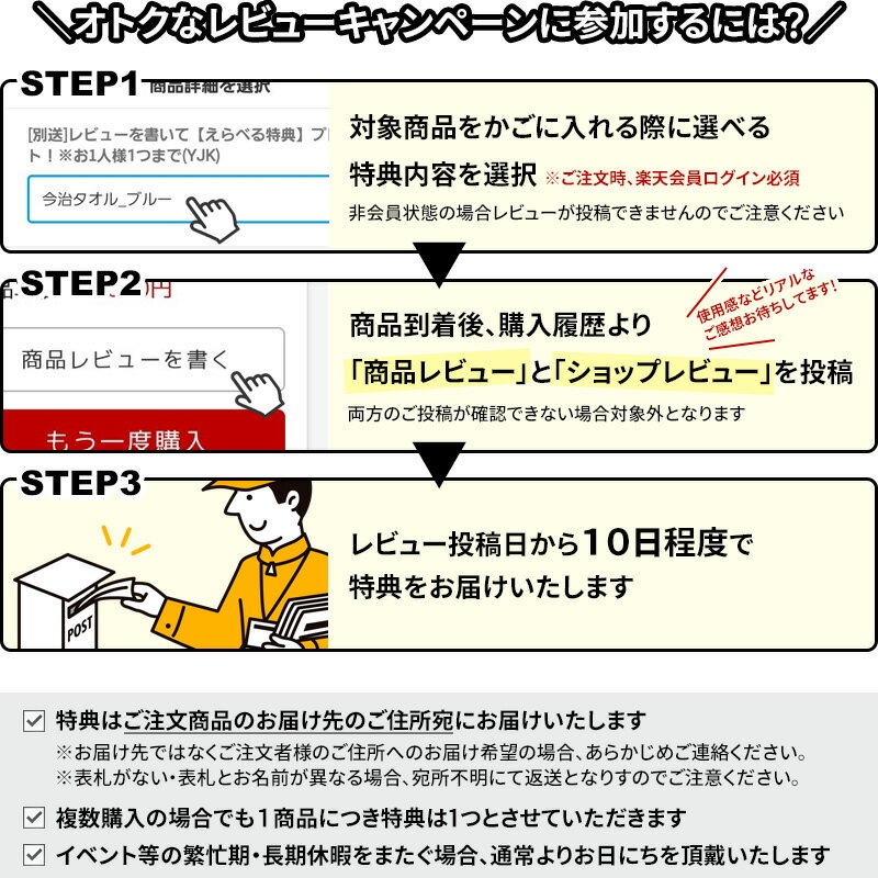 [特典付き] 山崎実業 「 隠せる調味料ラック タワー 2段 」 tower 調味料ラック 隠す 調味料入れ 調味料 スパイス ボトル ラック ボックス 収納 隙間収納 コンロ横 スリム 省スペース 大容量 キッチン YAMAZAKI ホワイト ブラック 白 黒 4334 4335 タワーシリーズ 3