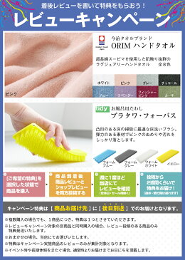 【着後レビューで今治タオル他】 cado(カドー)「フォレストウォーター」加湿器・アロマディフューザー用 加湿器用芳香剤 アロマ 大容量 400ml おしゃれ アロマオイル アロマウォーター リラックス リフレッシュ 森の香り 六月八日 オリジナル