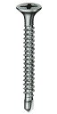 マラソン開催中 軽天ビス「ジャックポイント/ラッパ」4.2×65mm(ユニクロ)200本×1箱 【 石膏ボード用 】 品番:SJ65