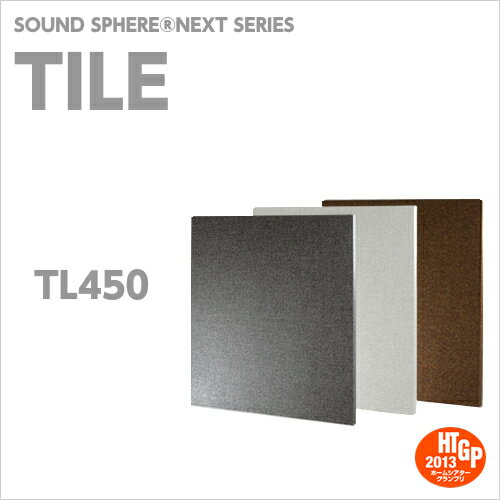 【着後レビューで今治タオル他】 SOUND SPHERE 「サウンドスフィアNEXT　TILE タイル TL450」（2枚入り..