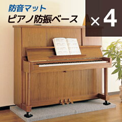 https://thumbnail.image.rakuten.co.jp/@0_mall/yamayuu/cabinet/img57286321.jpg