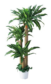 存在感のある人工樹木を、お手頃価格でご提供「人工樹木幸福の木（H180cm）1台立ち木人工観葉植物」おしゃれでかわいいデザインの人工観葉植物