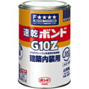 コニシボンド 速乾　G10Z　500g×24個