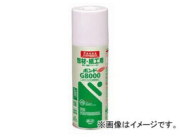 製品名：G8000　 性状：合成ゴム系溶剤形 NET：430ml 個装：缶 ■用途 布・紙・合板などの接着 段ボール箱の封緘組立 緩衝材の接着 ■特長 健康住宅対応、協力型、速乾型、粗面OK、初期接着性良好、スプレー幅3段階調節可 ＞ コニシボンド　カタログへコニシ（株）ボンド 接着剤・補修剤を各種取り揃えております。 ご希望の商品が掲載されていない場合も、お気軽にお問い合わせください。