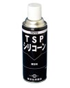 東洋化学商会　 離型剤シリコーンTSPブラック (中粘度)420ml×10本