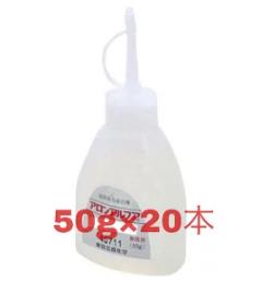 楽天市場】アロンアルファ 50g 20本の通販 楽天市場】アロンアルファ 50g 20本の通販
