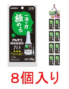 【まとめ買い10個セット品】 鐘工業 カネダイン カネダイントクダイ100G 1本【メイチョー】