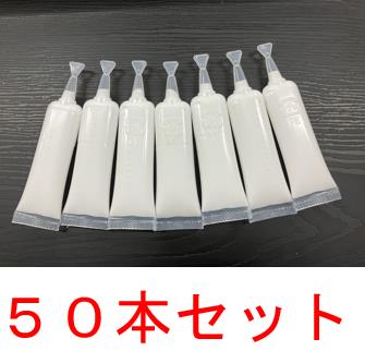 チューブ入り木工用ボンド（10g）　50本セット　モギリボンドヤマザキオリジナル商品　木工用接着剤