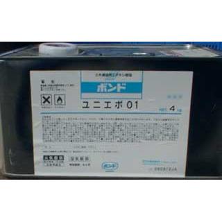 コニシボンド ユニエポ01 4kg ユニエポ01は、常温で硬化する1液湿気硬化型硬質形エポキシ樹脂系含浸補強剤です。 主として、コンクリートやモルタルなどの下地素地を含浸補強する目的で使用します。 低粘度のため含浸性に優れ、可使時間の制約を受けないので作業性が向上します。 ■用途 含浸補強剤： コンクリート、モルタル、無機質板の表面補強 ひび割れ補修剤： 注入が困難な微細ひび割れの補修。 ■特長 1液型なので、計量や混合といった繁雑な作業は不要です。 空気中や被着体の水分で硬化するので、可使時間の制約を受けません。 かぶれにくく、刺激の強いアミン臭はありません。 低粘度なので、ローラー適性に優れ、下地に対する優れた含浸性を有しています。 2液型と同様に、高い機械的強度と優れた耐水性、耐久性を有しています。