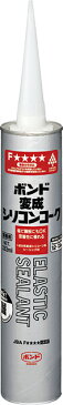 コニシボンド 変成シリコンコーク 333ml×10本（ダークブラウン）