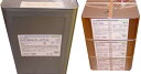 コニシボンド E410NS(一般用) 15kg(エポキシ)