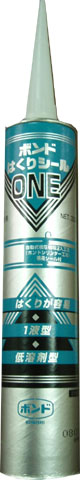 コニシボンド はくりシールONE 333ml（剥離）シリンダー工法（低圧樹脂注入工法）におけるひび割れ部のシール・座金の取り付け