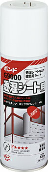 コニシボンド G9000 430ml×6缶