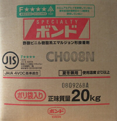 コニシボンド 木工用 CH008N 20kg