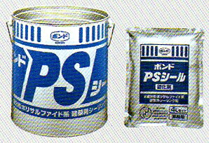 コニシボンド　PSシール 4Lセット×2セット　石・タイル目地、窓枠まわり、RC造各種目地、プレキャストコンクリート板の各種目地、各種パネル・ボード目地、ガラスまわり