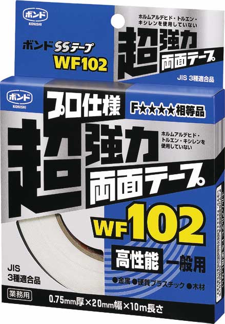 コニシボンド　 WF102 　20mm巾×10m巻　12個