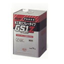 コニシボンド 木工用スプレー GS1Z 14kg (代引不可)
