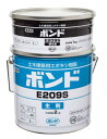 コニシボンド E209S(一般用) 3kg注入補修用 充てん接着用高粘度形エポキシ樹脂
