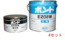 コニシボンドE208W(冬用) 3kg×4セット注入補修用・充てん接着用高粘度形エポキシ樹脂