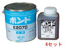 コニシボンド E207DW(冬用) 3kg×4セット自動式低圧樹脂注入工法用 揺変形エポキシ樹脂