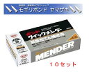 コニシ/KONISHI ボンド ウッディーコーク 色調：ブラウン 300g ＃50422 入数：10本 JAN：4901490504220 Bond Woody Cork Color Brown