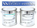 コニシ コニシボンド E380 6KG 強力充填接着剤 水中ボンド(エポキシ)#45647